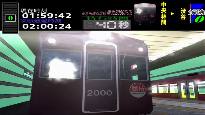 伊東 優さん がハッシュタグ 電車でd をつけたツイート一覧 2 Whotwi グラフィカルtwitter分析 伊東 優さん がハッシュタグ 電車でd をつけたツイート一覧 2 Whotwi グラフィカルtwitter分析