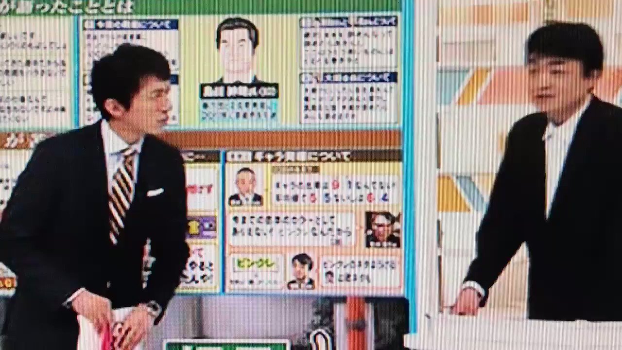 自来也 自来也(NARUTO) (じらいや)とは【ピクシブ百科事典】