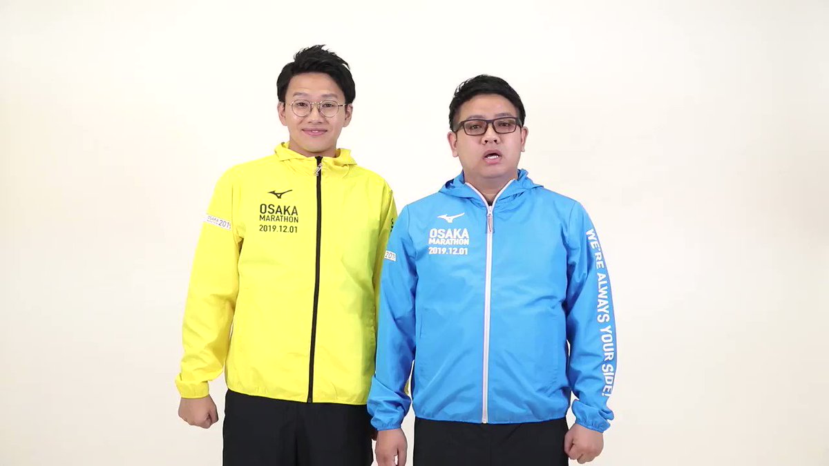 @osakamarathon's video Tweet