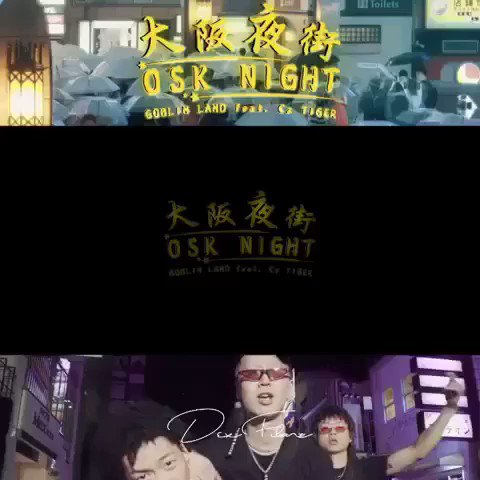 Osknight Tagged Tweets And Downloader Twipu