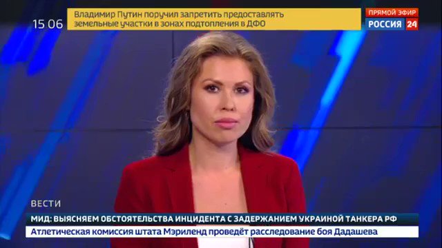 Встроенное видео