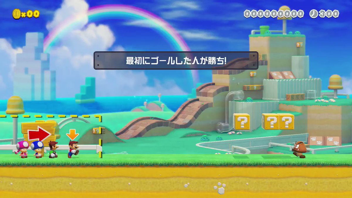 山吹いろ Twitterren 沼マリオメーカー みんなでバトルがラグ過ぎてカオスすぎたww スーパーマリオメーカー2 スーパー マリオメーカー