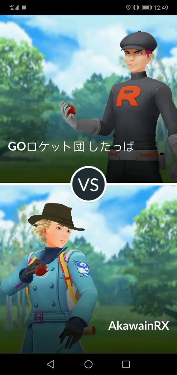 ポケモンgoフレンドのtwitterイラスト検索結果 古い順 ポケモンgoフレンドのtwitterイラスト検索結果 古い順