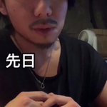 カマたくが通勤電車で迷惑だと思う乗客はこちらw確かにこれは嫌だw