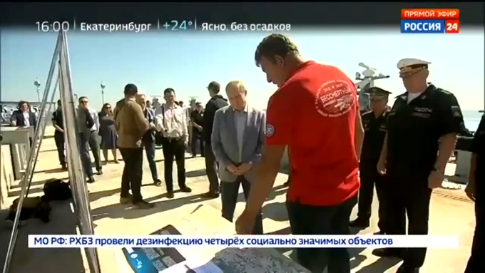 Встроенное видео