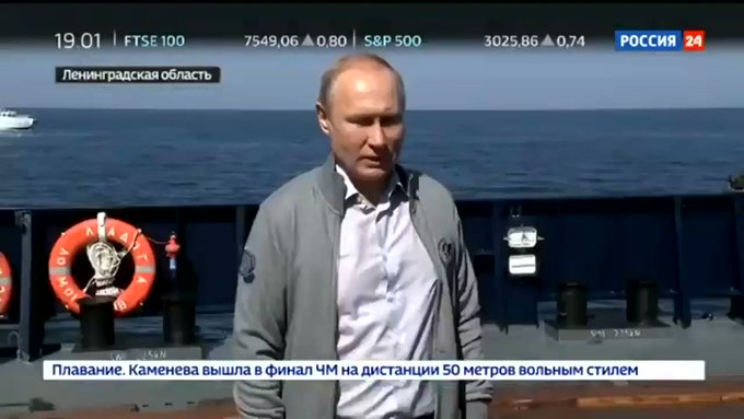 Встроенное видео