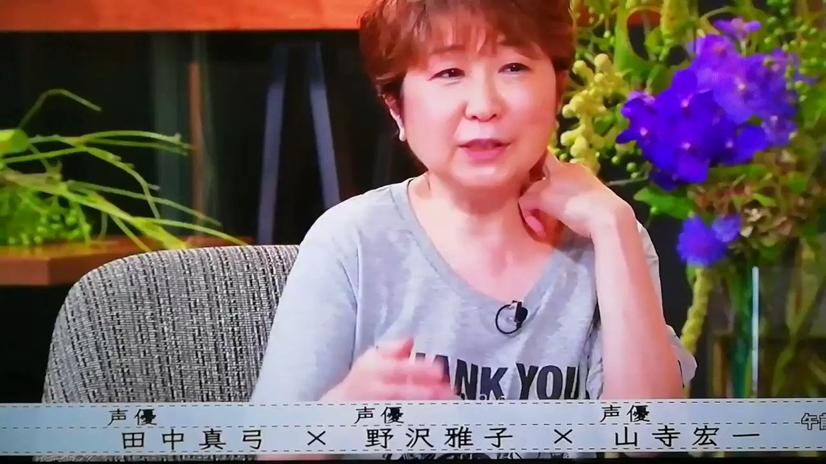田中真弓 One Piece ルフィ役の後継者問題語る ガールズちゃんねる Girls Channel 田中真弓 One Piece ルフィ役の後継者問題語る ガールズちゃんねる Girls Channel