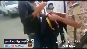 فيديو مُضمّن