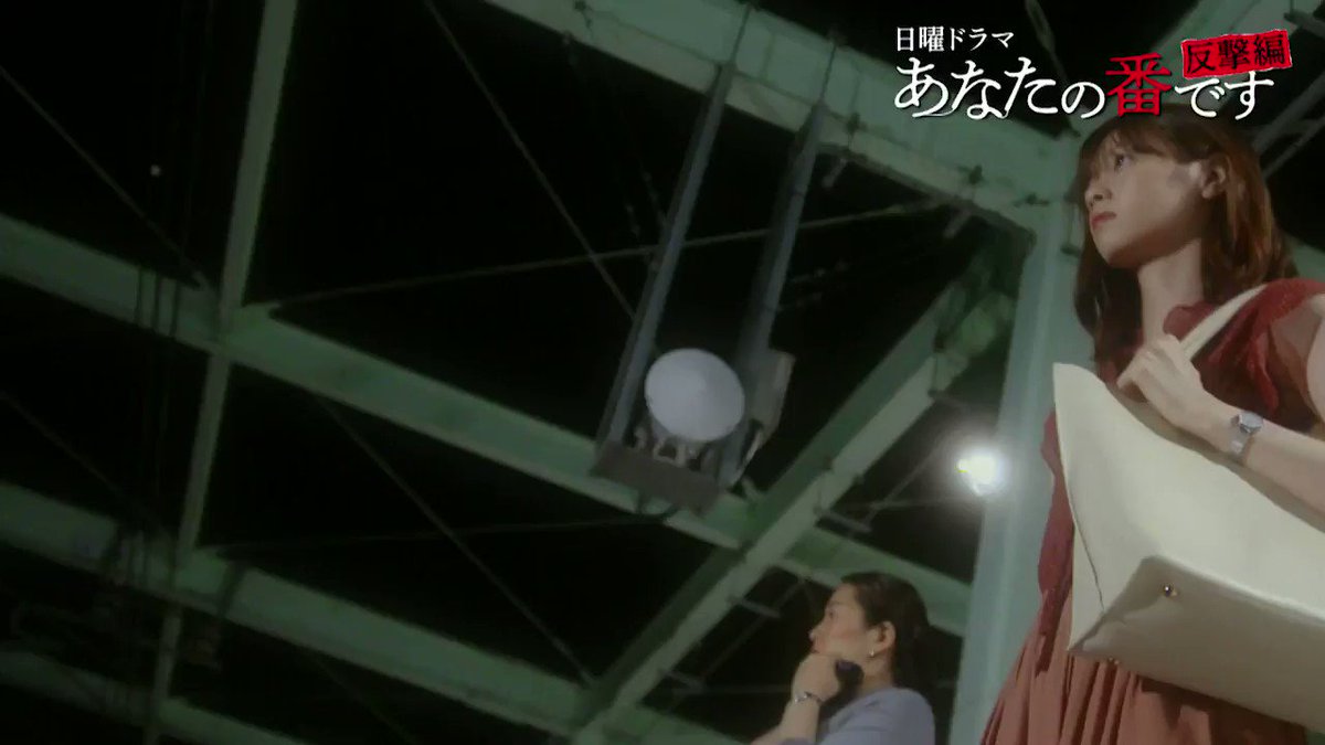 僕ら理科の子科学の子