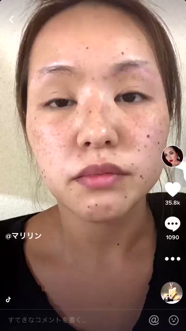 Marilyn Fukuse Yuuri Pa Twitter そばかす汚い 肌汚い 厚塗りすぎ ってよく言われるけど私はこのお肌の おかげで悩んでる人に勇気を与えられるし そんな自分が好き厚塗りすぎでもいいの それが好き そんな自分が好き でも 厚塗りに見えないけど盛れる Marilyn Fukuse Yuuri Pa Twitter そばかす汚い 肌汚い 厚塗りすぎ ってよく言われるけど私はこのお肌の おかげで悩んでる人に勇気を与えられるし そんな自分が好き厚塗りすぎでもいいの それが好き そんな自分が好き でも 厚塗りに見えないけど盛れる