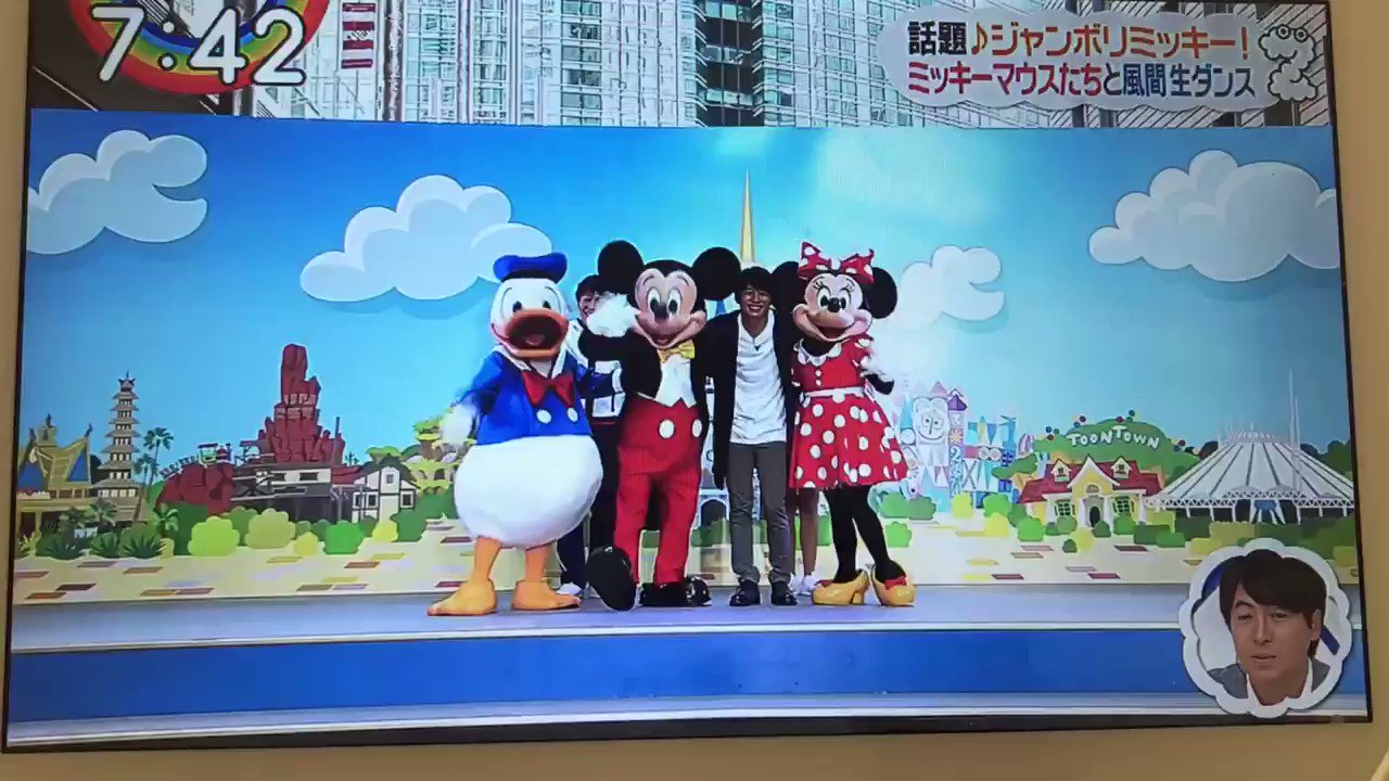 みー@D垢 on X: 