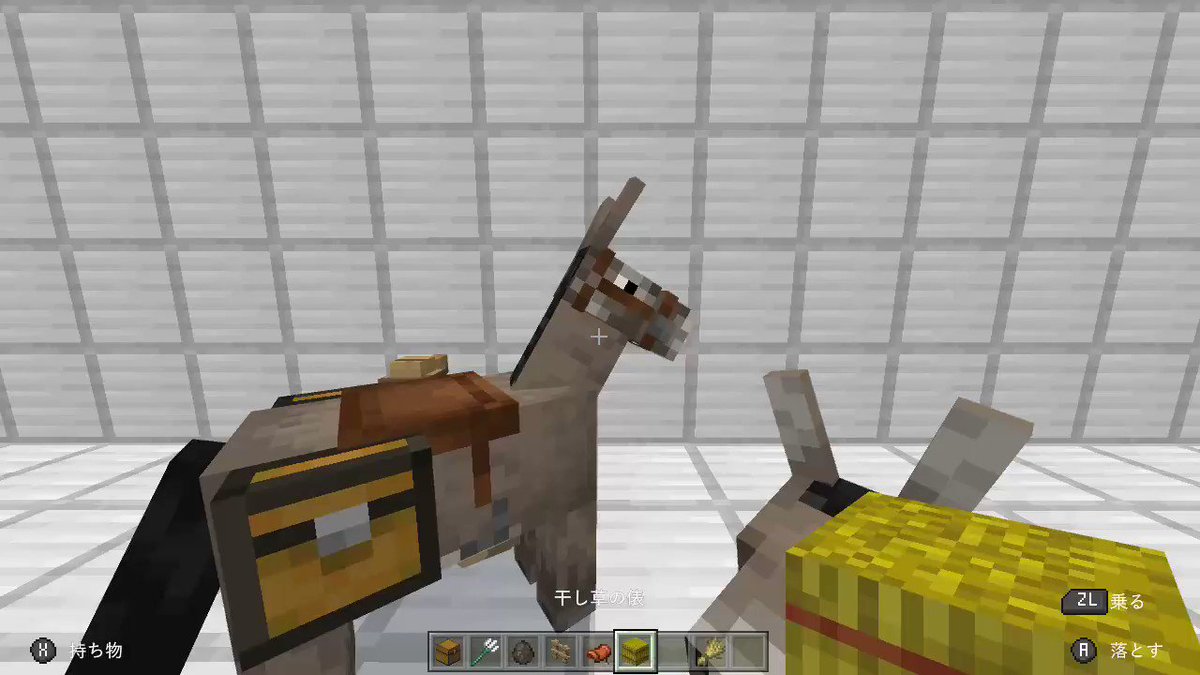 マイクラ地上界最速動物 馬の乗り方や繁殖方法など全部解説 マイクラミニ辞典036 すろーのマイクラ日記 マイクラ地上界最速動物 馬の乗り方や繁殖方法など全部解説 マイクラミニ辞典036 すろーのマイクラ日記