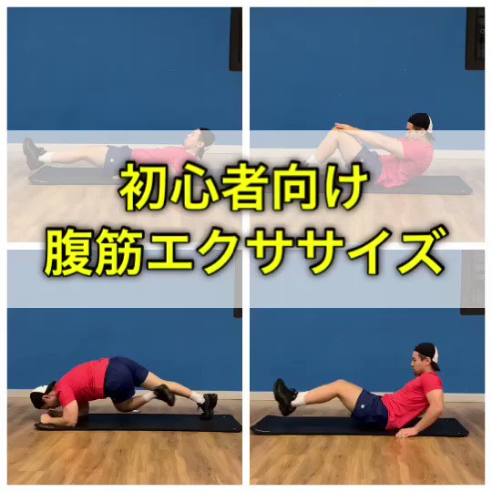 夏本番！ビキニが映えるくびれたウエストを作る方法！