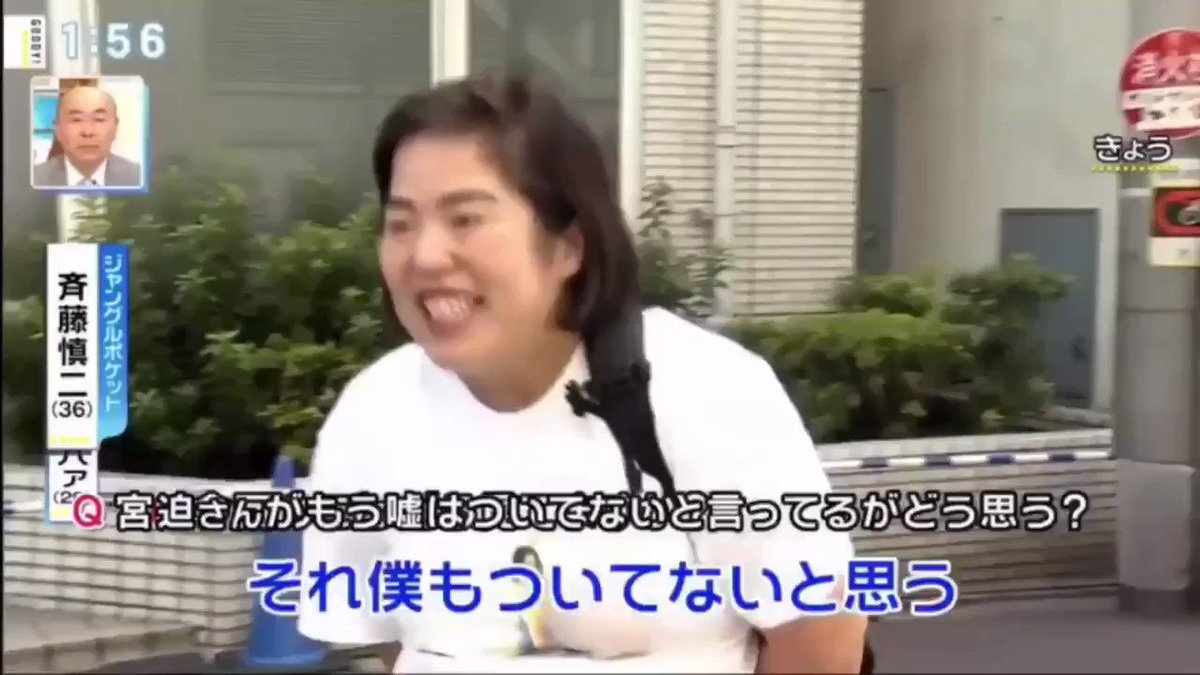 気持ちが疲れた時に見る動画 テレビ番組にコメントを求められるゆりやんレトリィバァさん 話題の画像プラス 気持ちが疲れた時に見る動画 テレビ番組にコメントを求められるゆりやんレトリィバァさん 話題の画像プラス