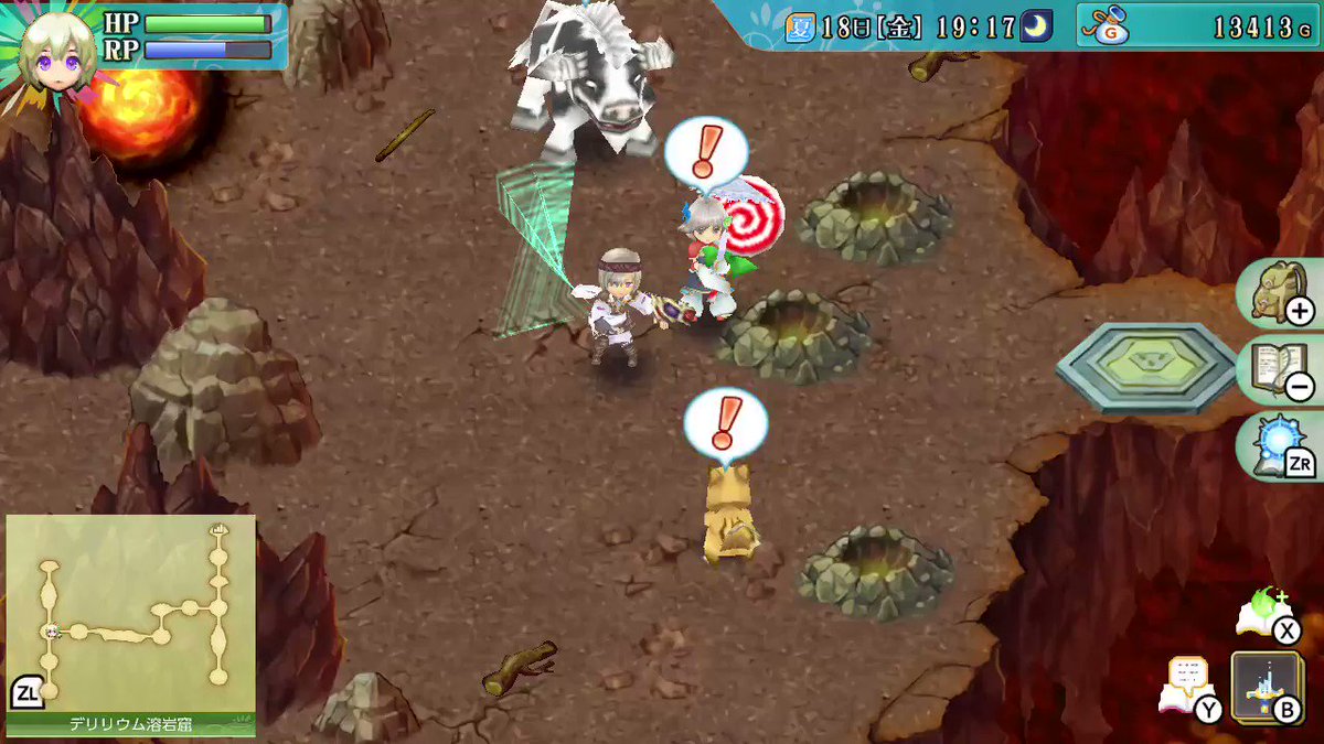 らいーるさんのルーンファクトリー4spプレイtweetまとめ 2ページ目 Togetter