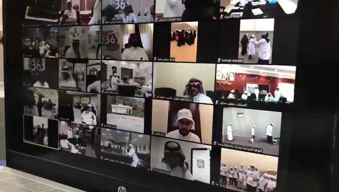 فيديو مُضمّن