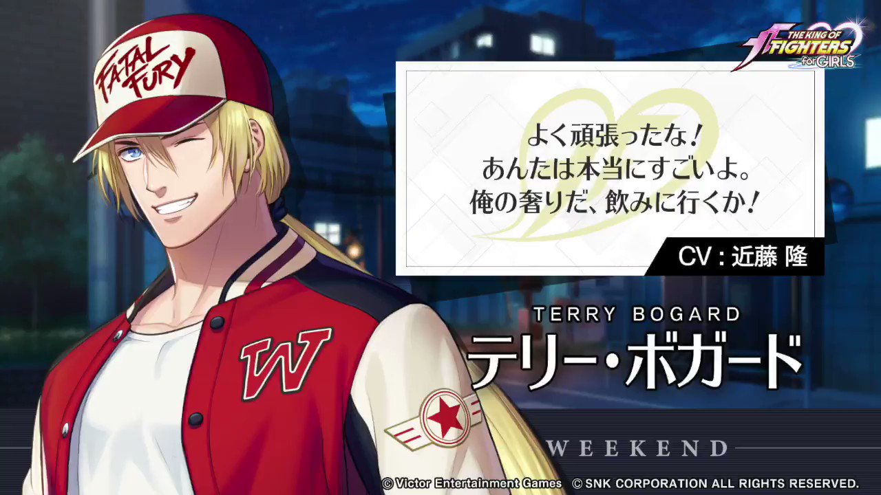 爆豪勝己　winner ワンバトルカップ　未開封　OBC SUPER MASTER STARS PIECE THE KATSUKI BAKUGO A賞 | CHOPPER