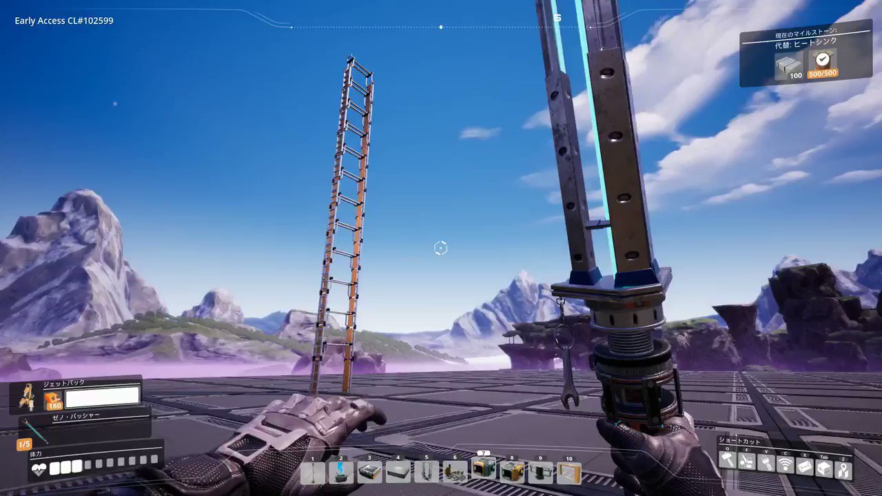 Tweets With Replies By Tonsok Tonsok1 Twitter