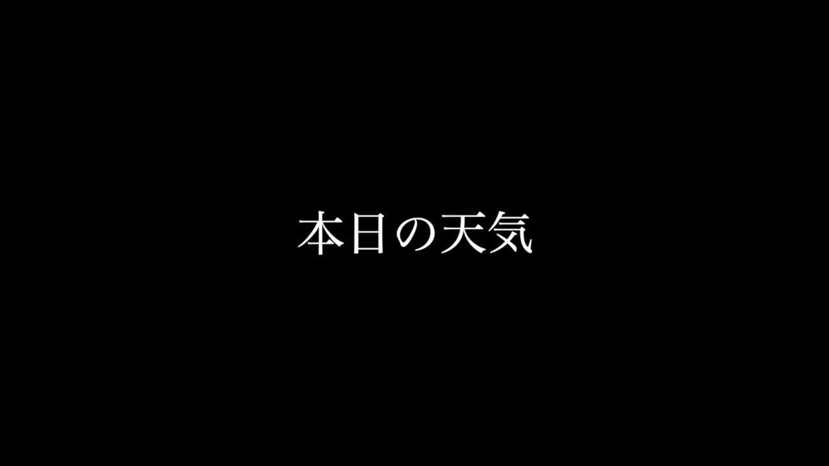 日本各地が猛暑になった時の世間の声がおそらくコレ！アツゥイーー‼