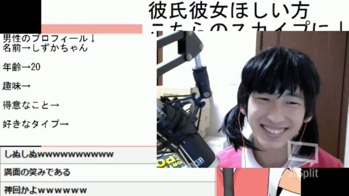 ポケカメン ちょこらびさん がハッシュタグ 面白いと思った人rt をつけたツイート一覧 1 Whotwi グラフィカルtwitter分析 ポケカメン ちょこらびさん がハッシュタグ 面白いと思った人rt をつけたツイート一覧 1 Whotwi グラフィカルtwitter分析