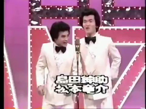 冗談絵巻 - JODAN EMAKI - on X: 