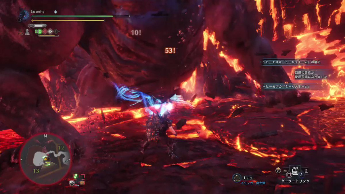Mhw ベヒーモス 討ち取ったり 操虫棍 サノジ ログ
