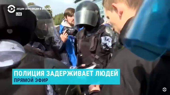 Встроенное видео
