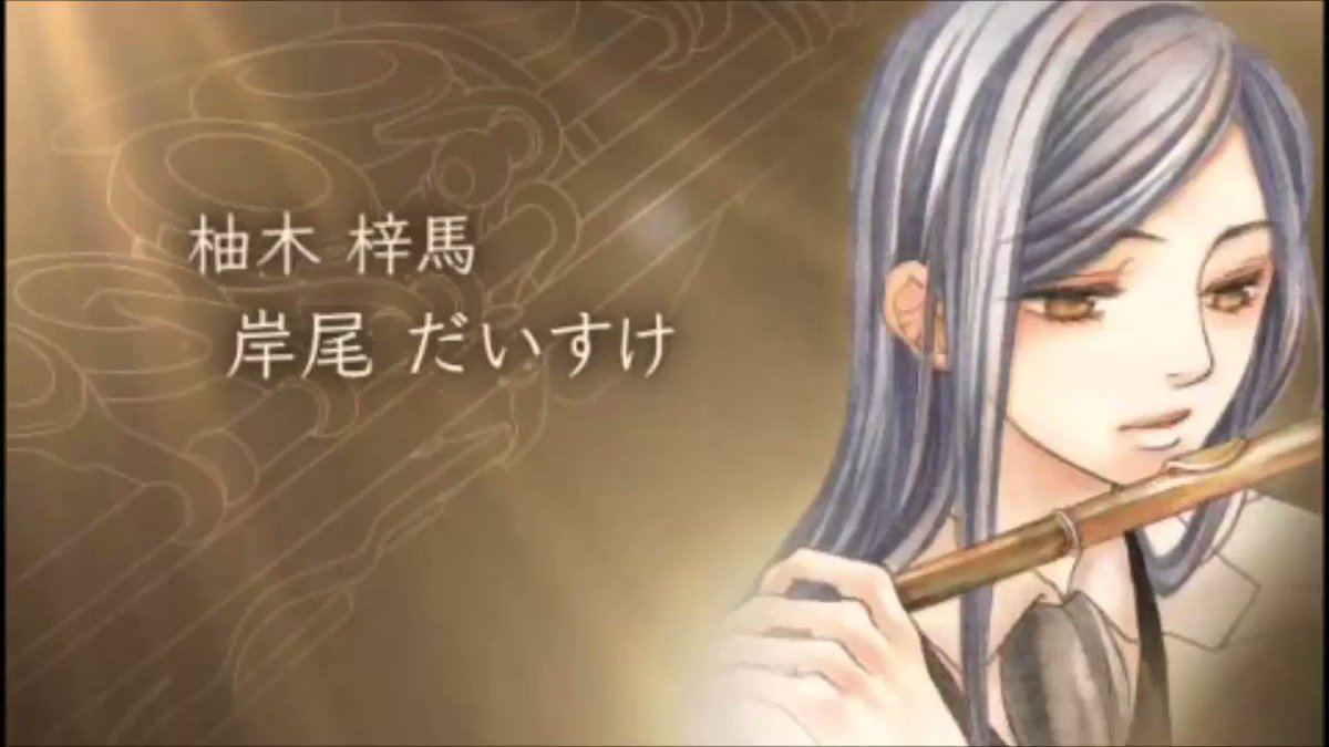 声真似動画 Min T ミント 声真似動画 Min T ミント