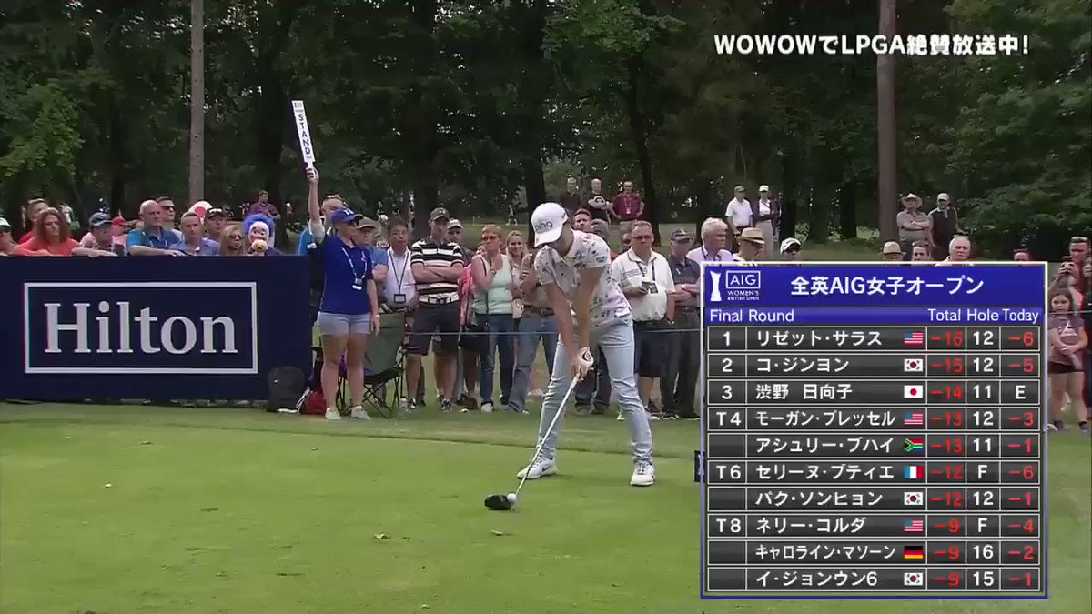 Wowowゴルフ 勝負をかけたティーショット メジャー最終戦 全英aig女子オープン 最終日 Aigwbo 12番ホール短いpar4のティーショットでワンオンに成功 強気のゴルフ 攻めのゴルフが最終日 最終組で戦い抜いた渋野日向子選手の強さ