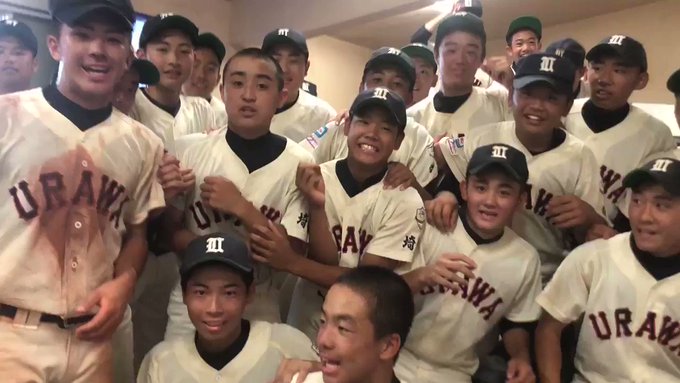 ふみふみさん がハッシュタグ 日本選手権大会 をつけたツイート一覧 1 Whotwi グラフィカルtwitter分析 ふみふみさん がハッシュタグ 日本選手権大会 をつけたツイート一覧 1 Whotwi グラフィカルtwitter分析