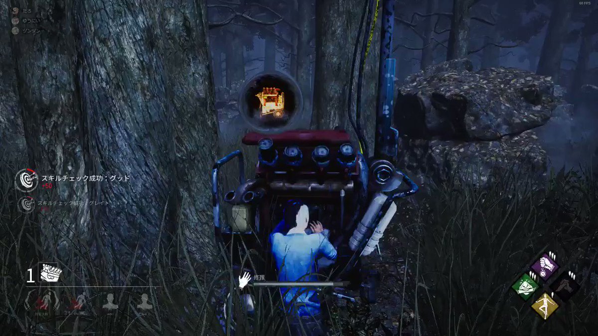 Dbd キャンパー 通報 Price Emrys Dbd キャンパー 通報 Price Emrys