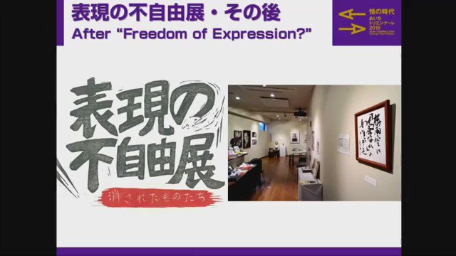 埋め込み動画