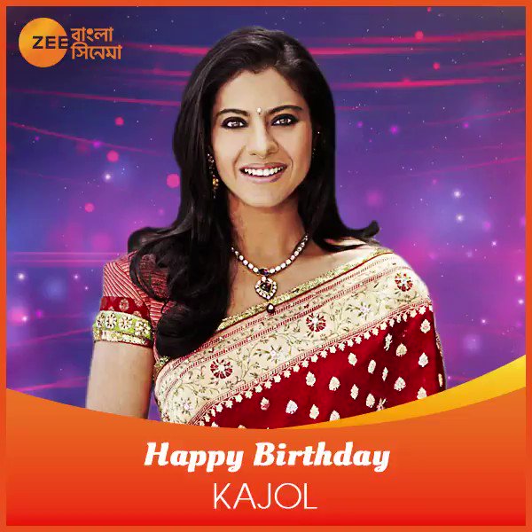  wishes Kajol a very happy birthday!   