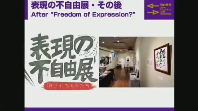 埋め込み動画