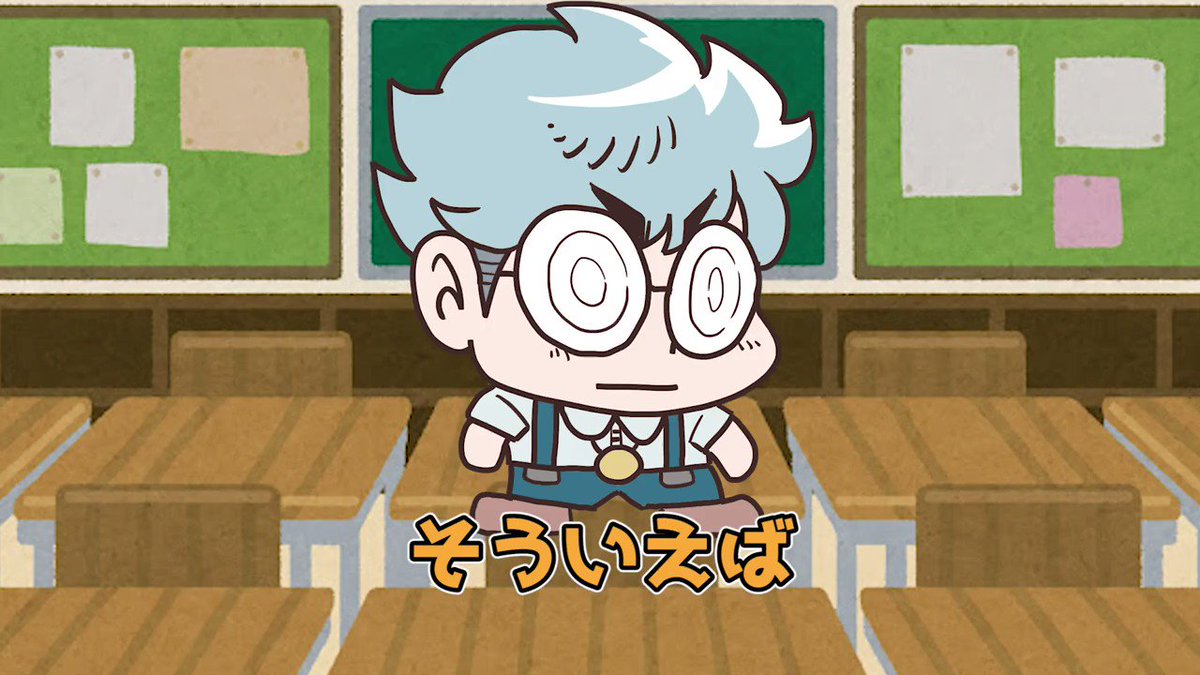 ◯◯の主役は我々だ！ on X