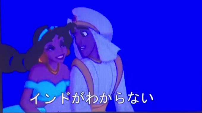 アラジン の評価や評判 感想など みんなの反応を1時間ごとにまとめて紹介 ついラン