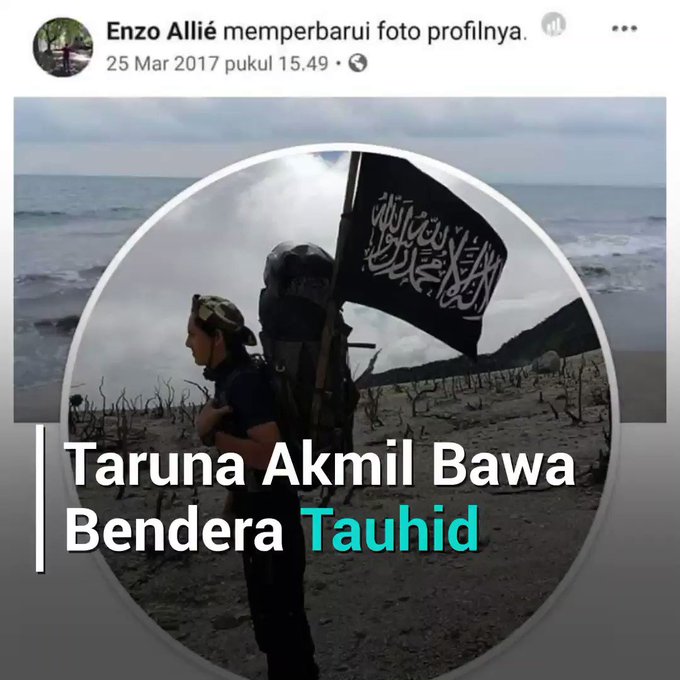 Embedded video
