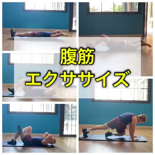 まだ間に合う！お腹が引き締まるおすすめトレーニング方法！