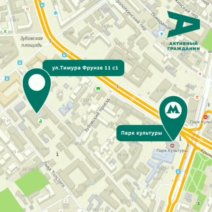 улица фрунзе как доехать. новосибирск улица фрунзе 17д. тимура фрунзе на карте москвы. улица фрунзе как доехать. карта города новосибирск улица фрунзе.