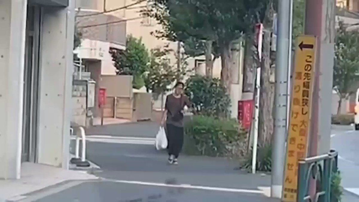 ノンスタ石田 街中での様子を盗撮されるも なんでこれ Sirabee