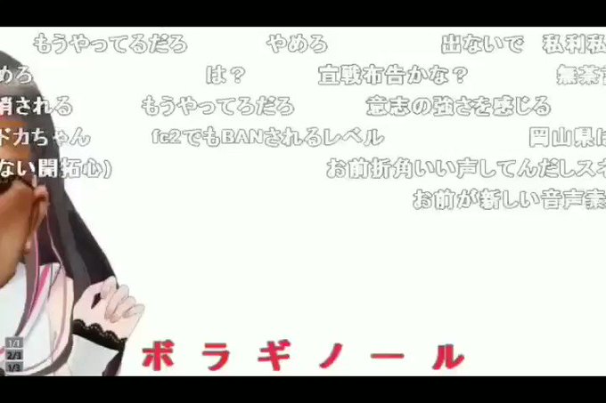 野獣先輩のtwitterイラスト検索結果 古い順 野獣先輩のtwitterイラスト検索結果 古い順