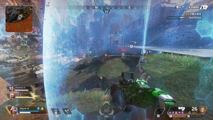 みーな Nightcore代表さん がハッシュタグ Apexフレンド募集 をつけたツイート一覧 1 Whotwi グラフィカルtwitter分析