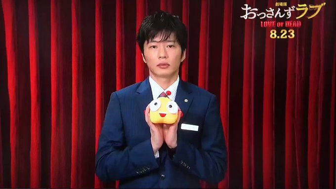 アイキャッチ の評価や評判 感想など みんなの反応を1時間ごとにまとめて紹介 ついラン