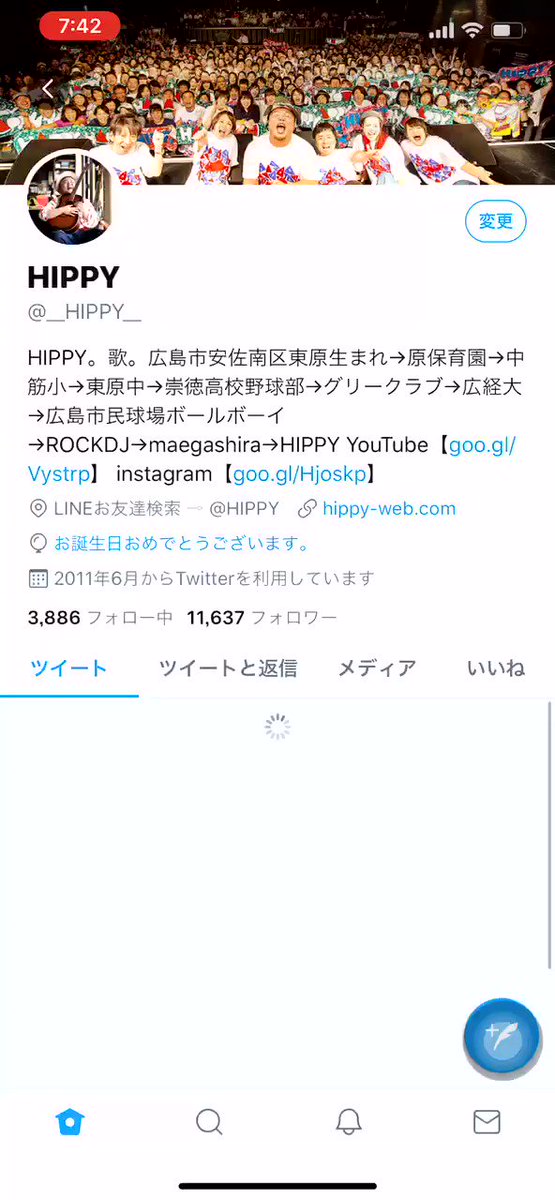 100 Epic Best グリー 友達 検索 イメージ有名