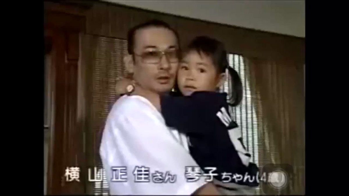 まっきー 定期的に見たくなる動画 クレイジーケンバンドの横山剣さんが本名で出演していた05年のピタゴラスイッチのコーナー おとうさんスイッチ2