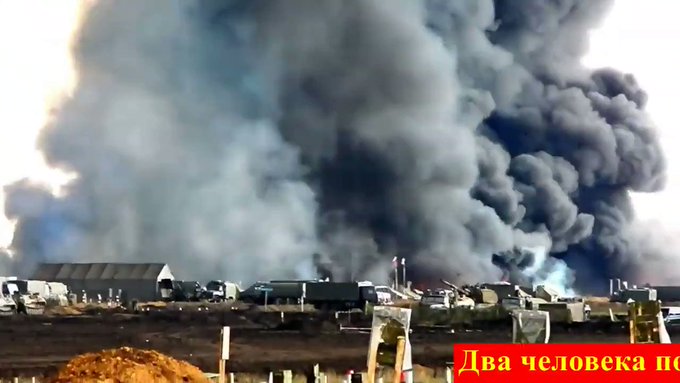 Встроенное видео