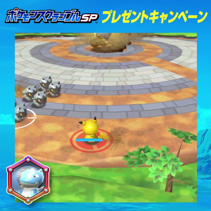 も*し様 ポケモン トランプ レトロ　ブルー　カメックス　波乗りピカチュウ　希少 も*し様 ポケモン トランプ レトロ ブルー カメックス 波乗り