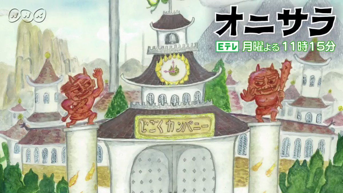 @nhk_animeworld's video Tweet