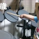 ドラム歴4年の振り返り・ちびドラマーの成長ぶりが凄い!!かわいい!!