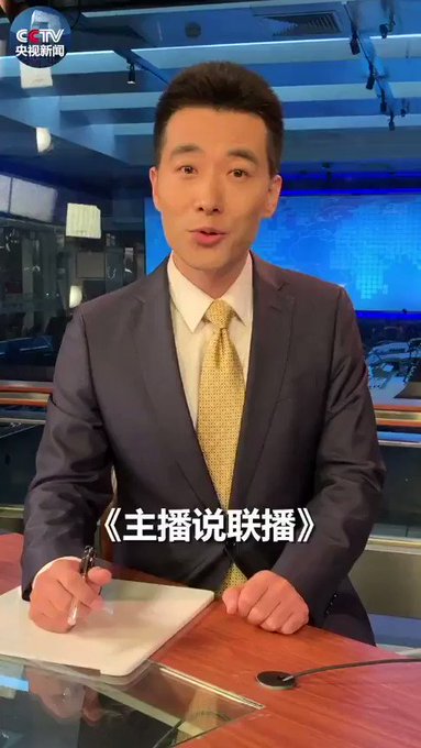 殃死CCTV，噁心下！